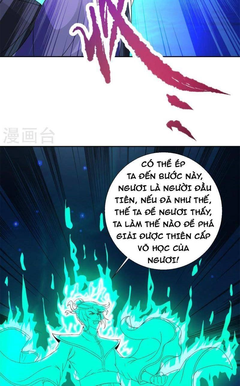 Thần Hồn Võ Đế Chapter 232 - 28