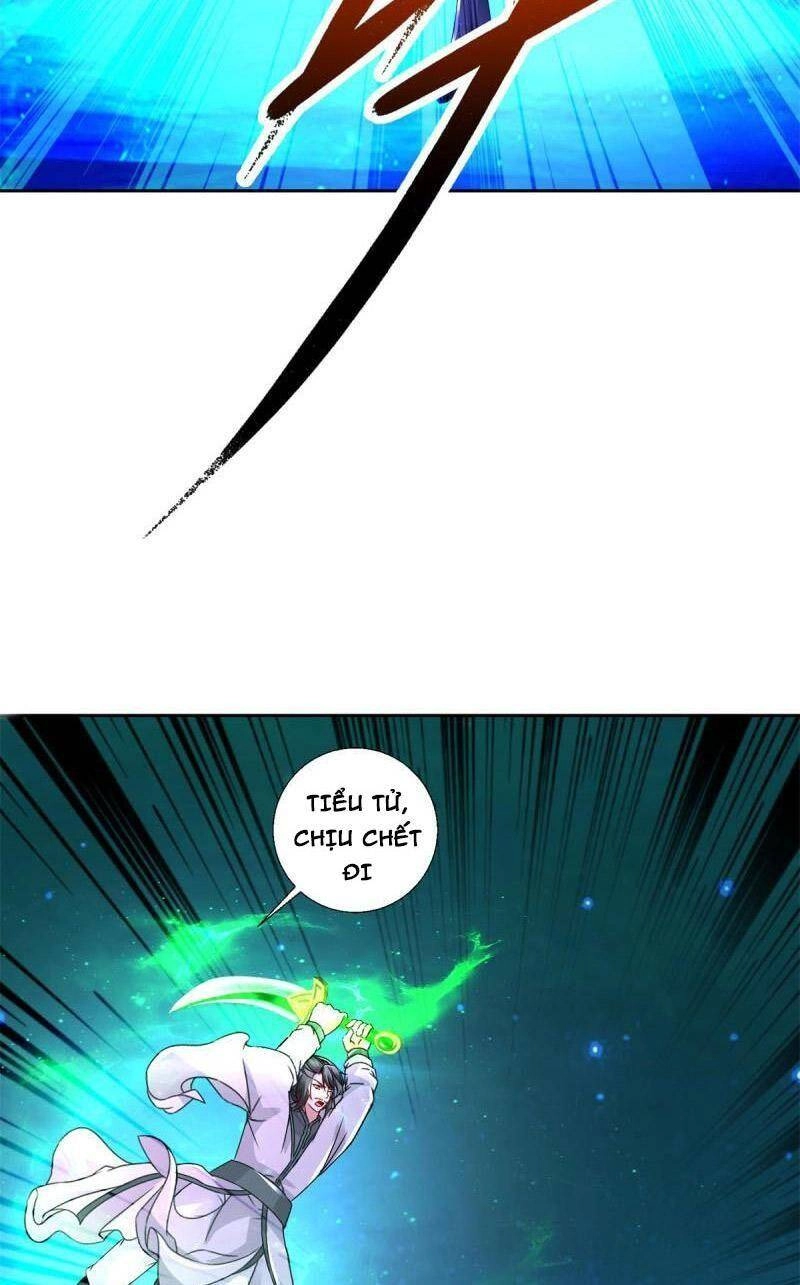 Thần Hồn Võ Đế Chapter 232 - 32