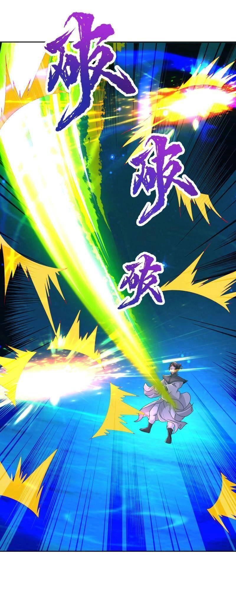 Thần Hồn Võ Đế Chapter 233 - 3