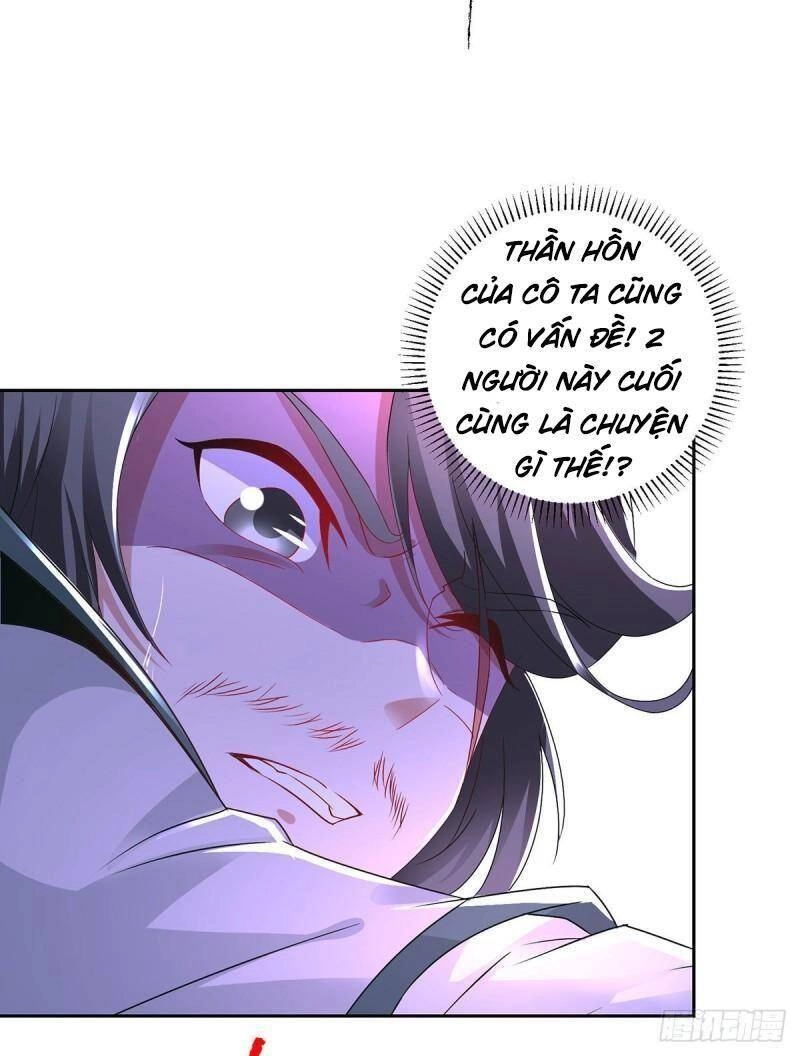 Thần Hồn Võ Đế Chapter 233 - 12