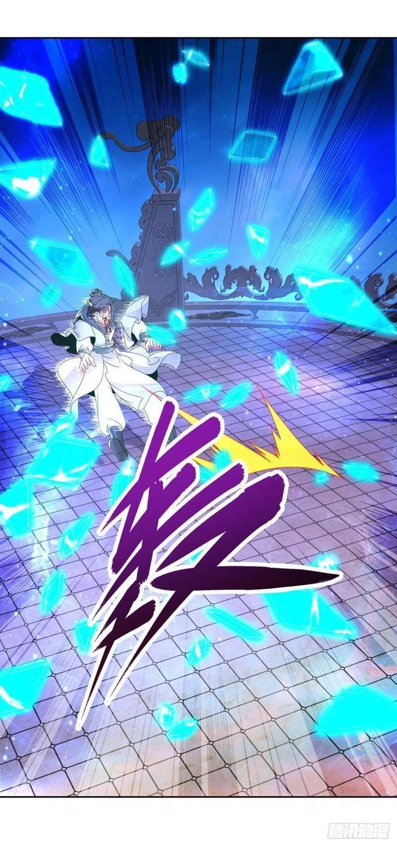 Thần Hồn Võ Đế Chapter 233 - 22