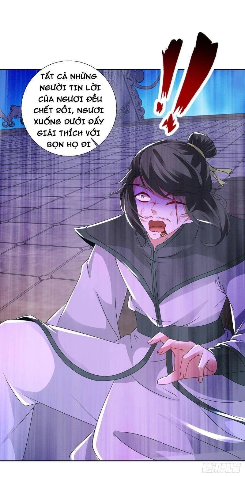 Thần Hồn Võ Đế Chapter 233 - 27