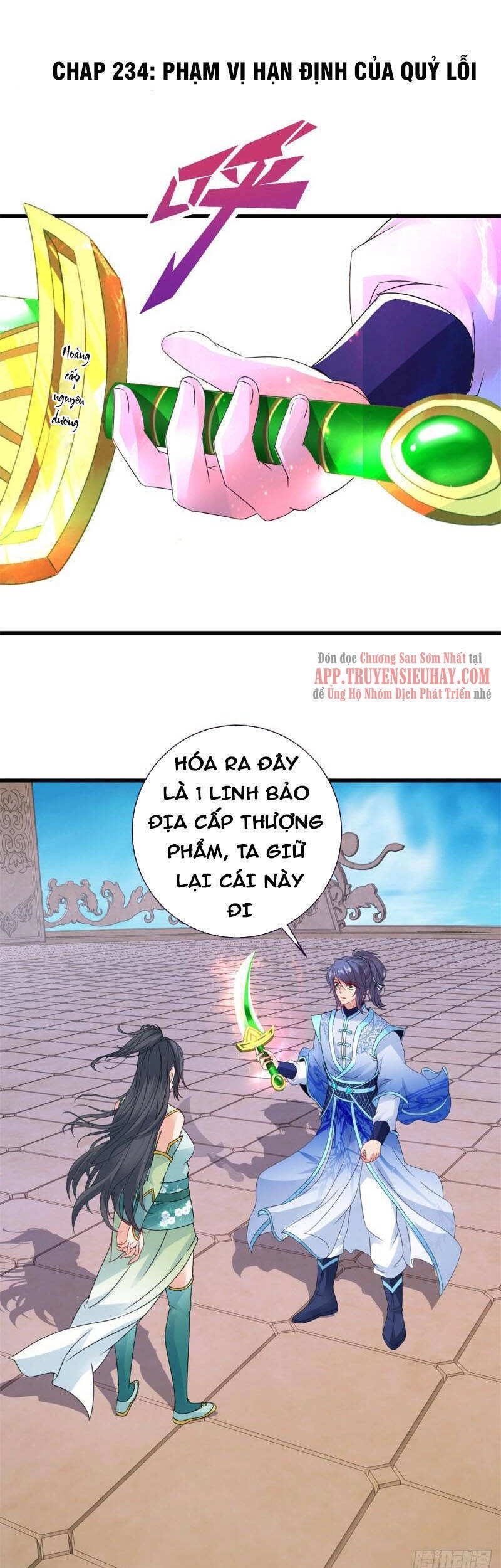 Thần Hồn Võ Đế Chapter 234 - 1