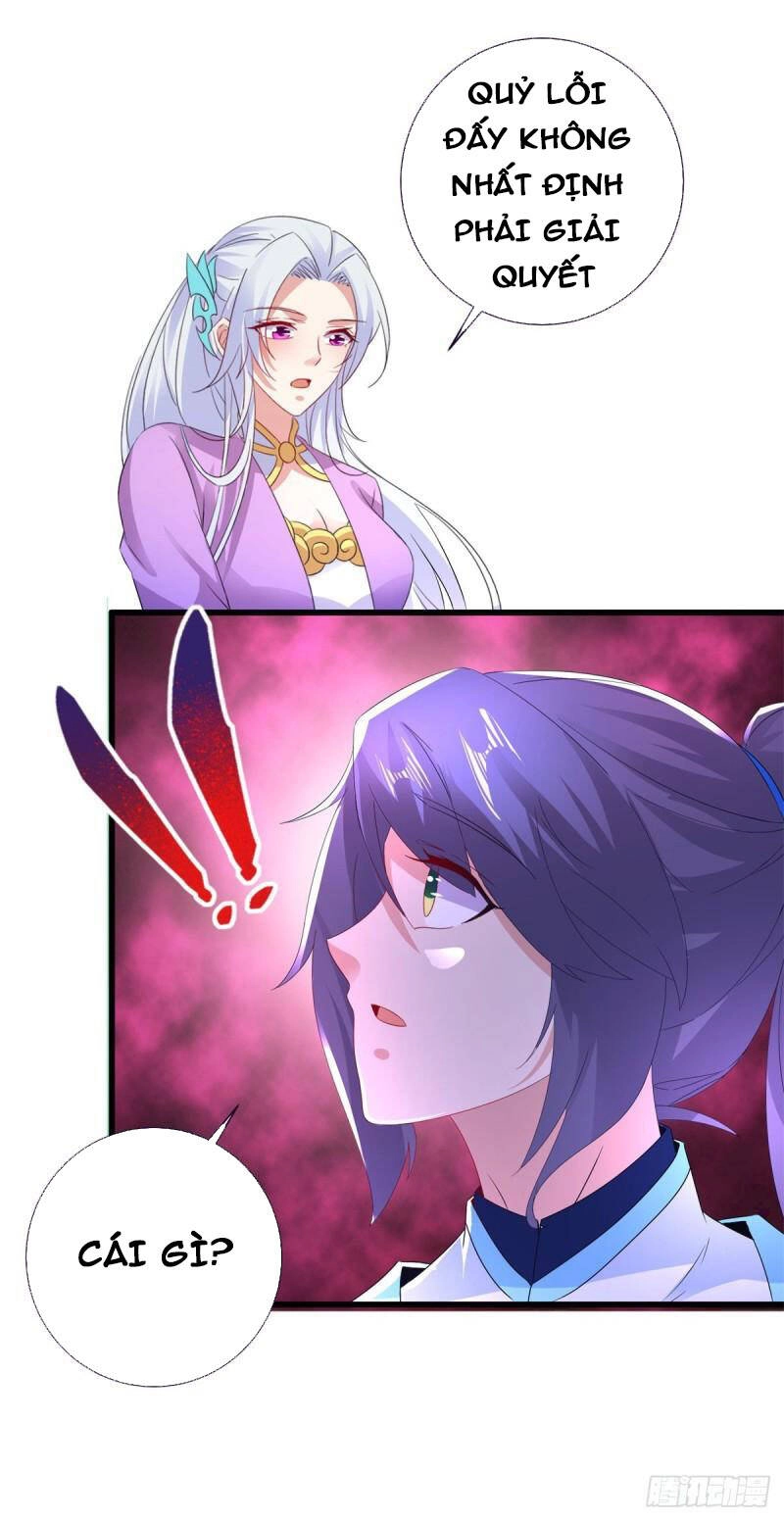 Thần Hồn Võ Đế Chapter 234 - 4