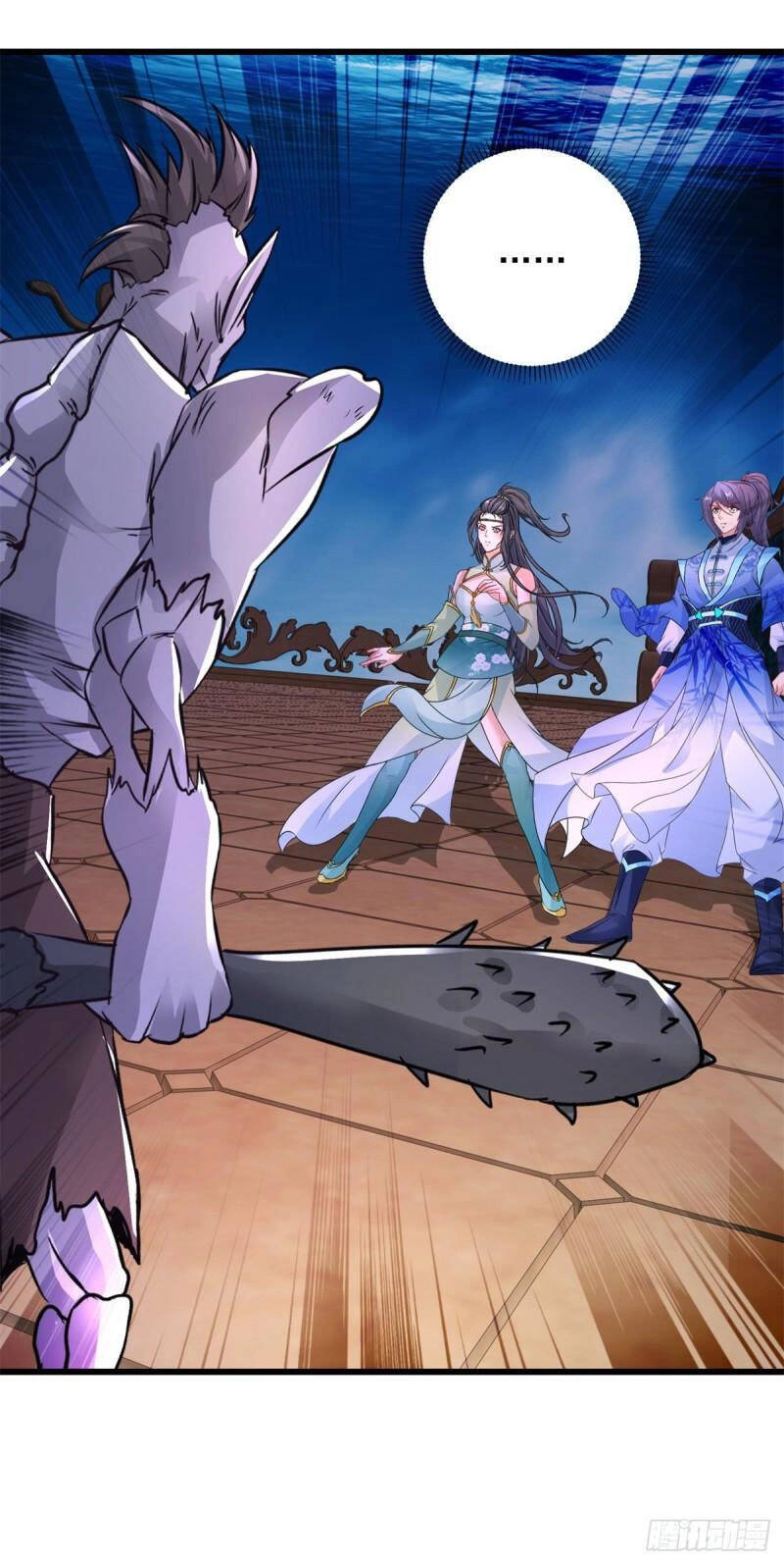 Thần Hồn Võ Đế Chapter 234 - 25