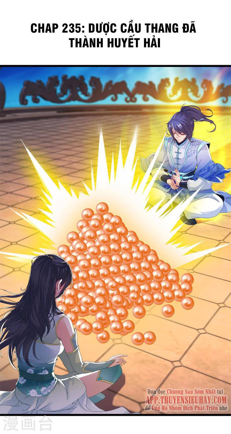 Thần Hồn Võ Đế Chapter 235 - 1