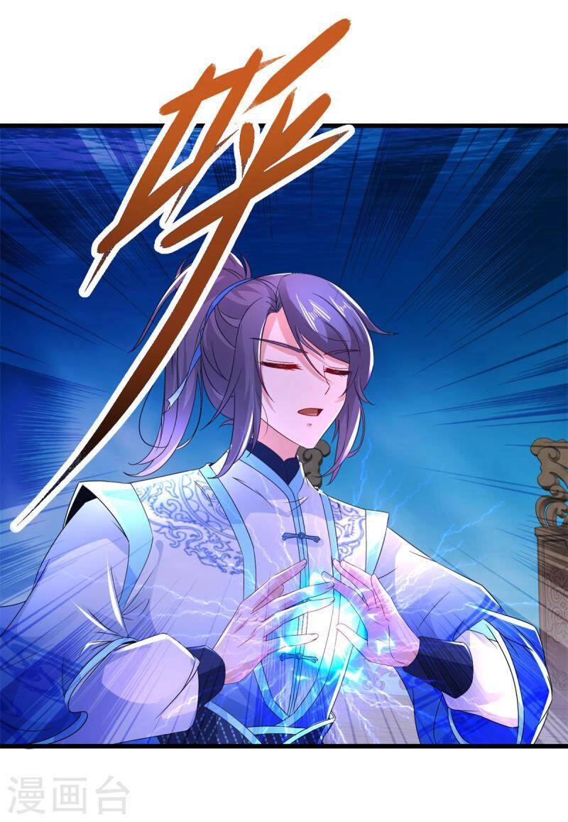 Thần Hồn Võ Đế Chapter 235 - 12