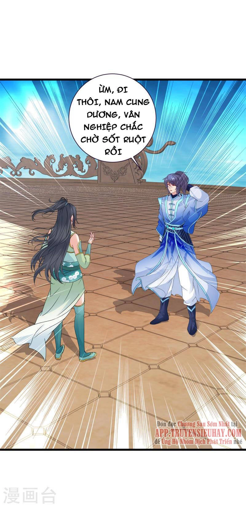 Thần Hồn Võ Đế Chapter 235 - 20