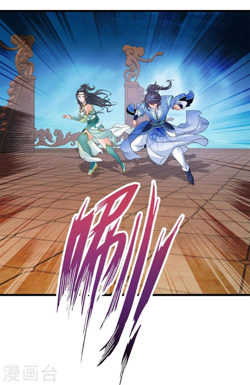 Thần Hồn Võ Đế Chapter 235 - 21