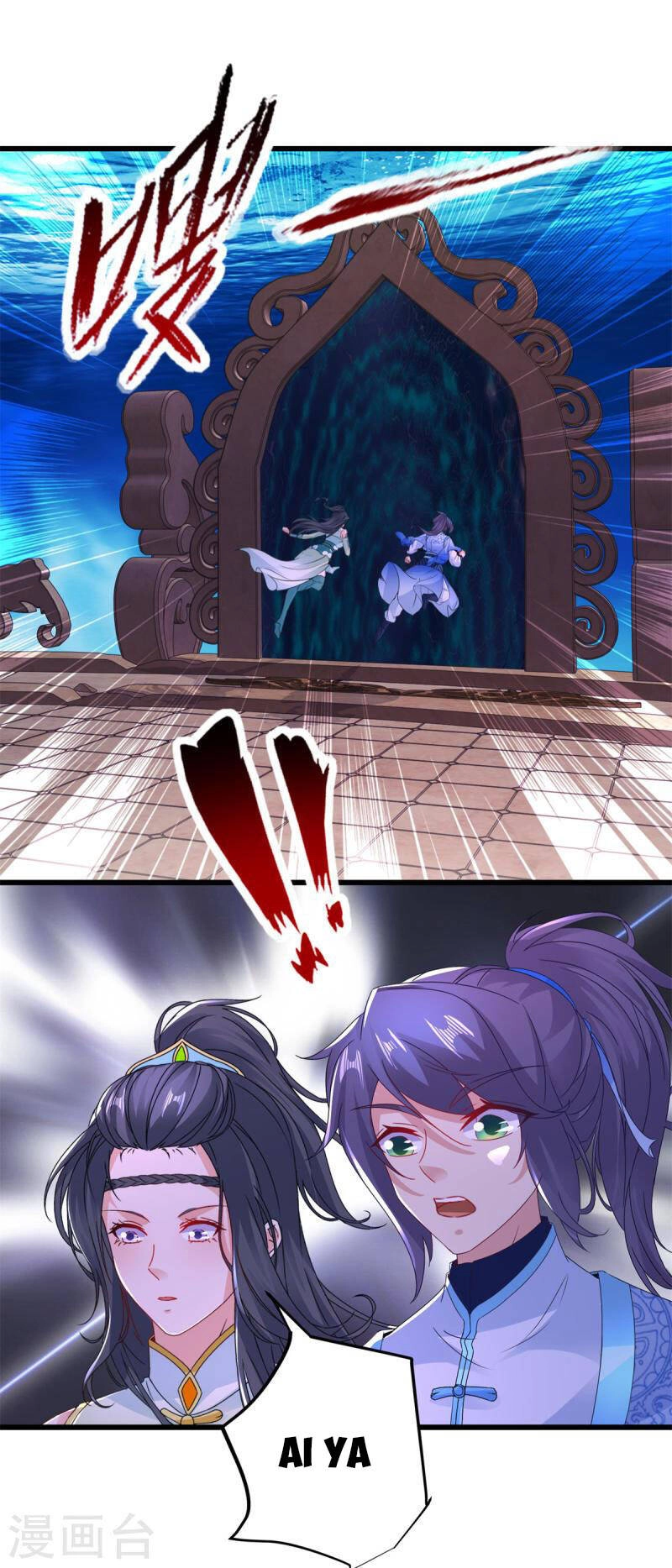 Thần Hồn Võ Đế Chapter 235 - 22