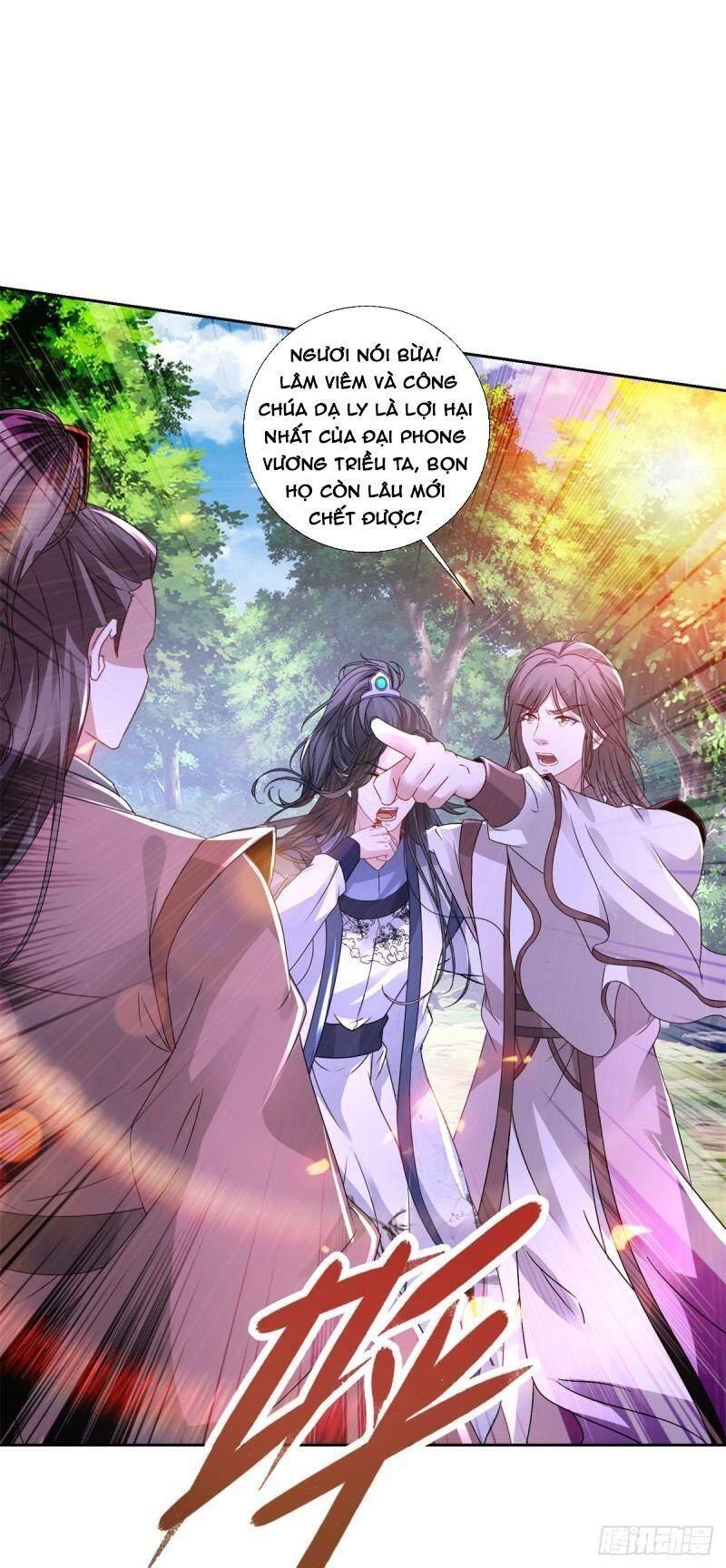 Thần Hồn Võ Đế Chapter 236 - 23