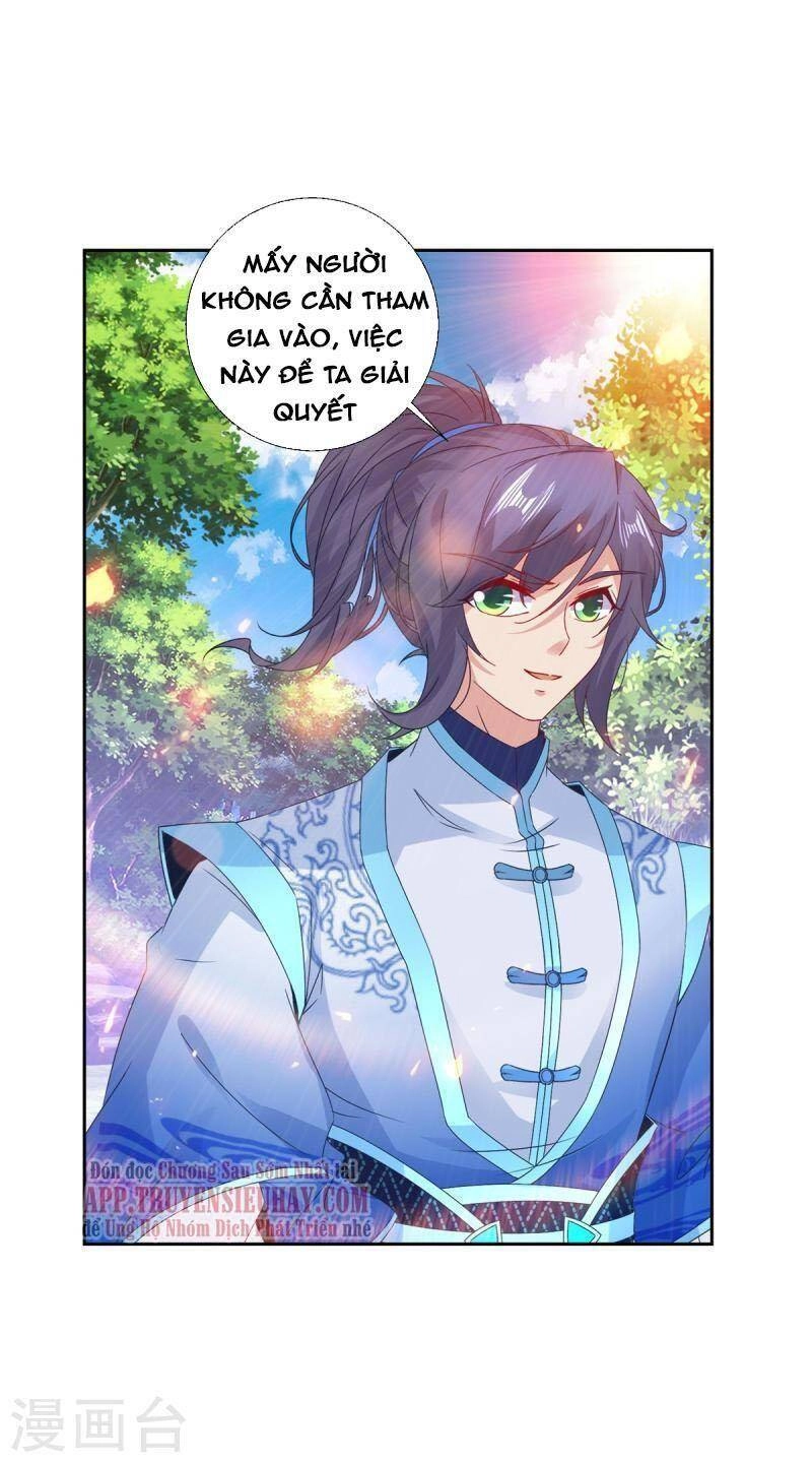 Thần Hồn Võ Đế Chapter 237 - 13