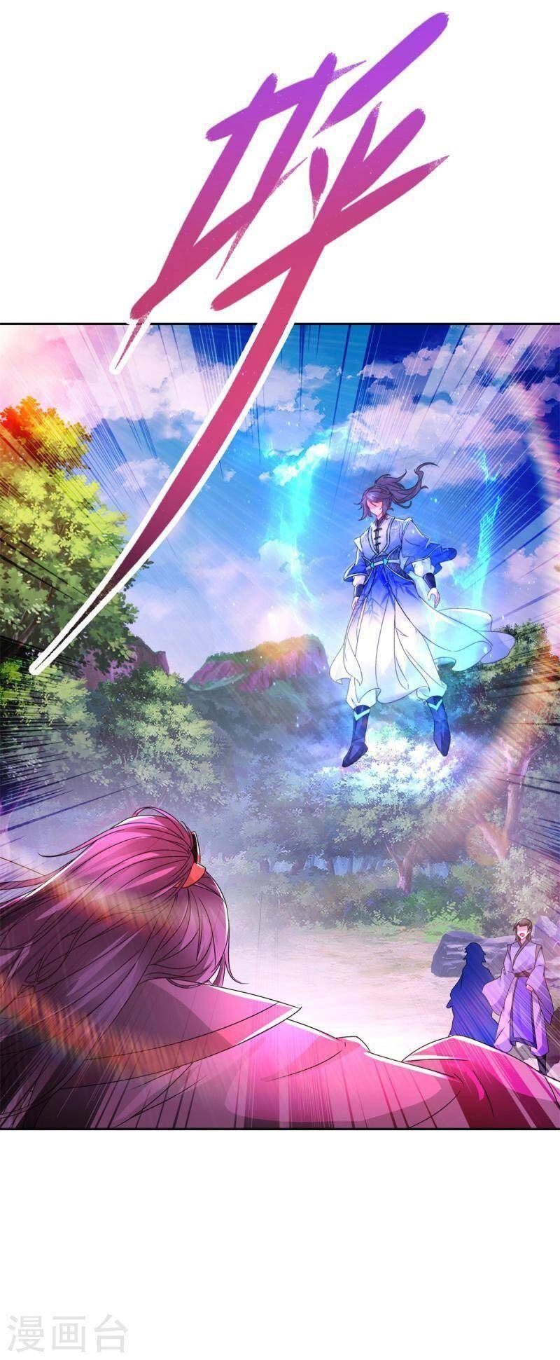 Thần Hồn Võ Đế Chapter 237 - 24