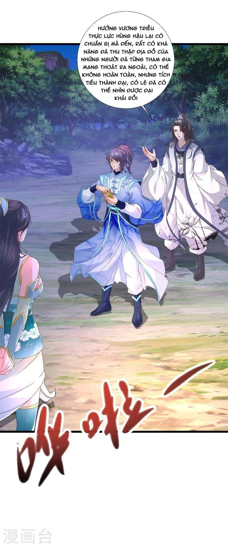 Thần Hồn Võ Đế Chapter 238 - 6