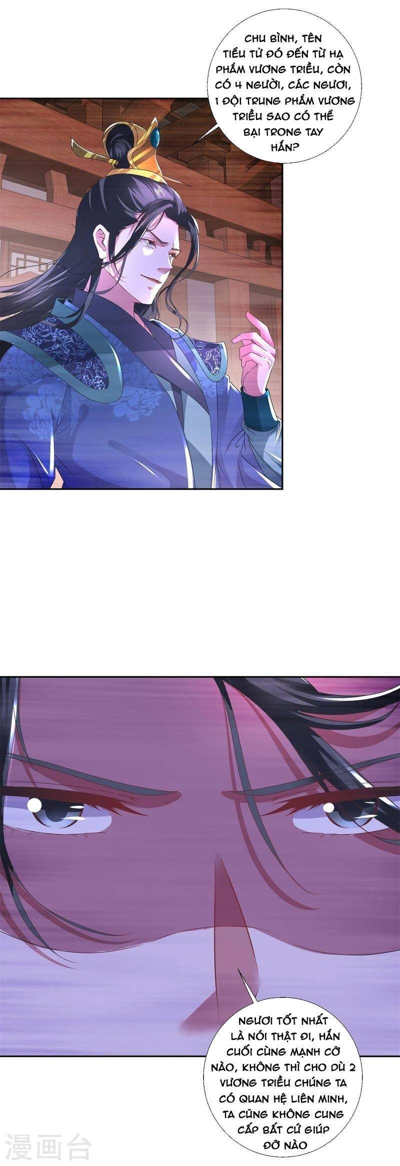 Thần Hồn Võ Đế Chapter 238 - 23