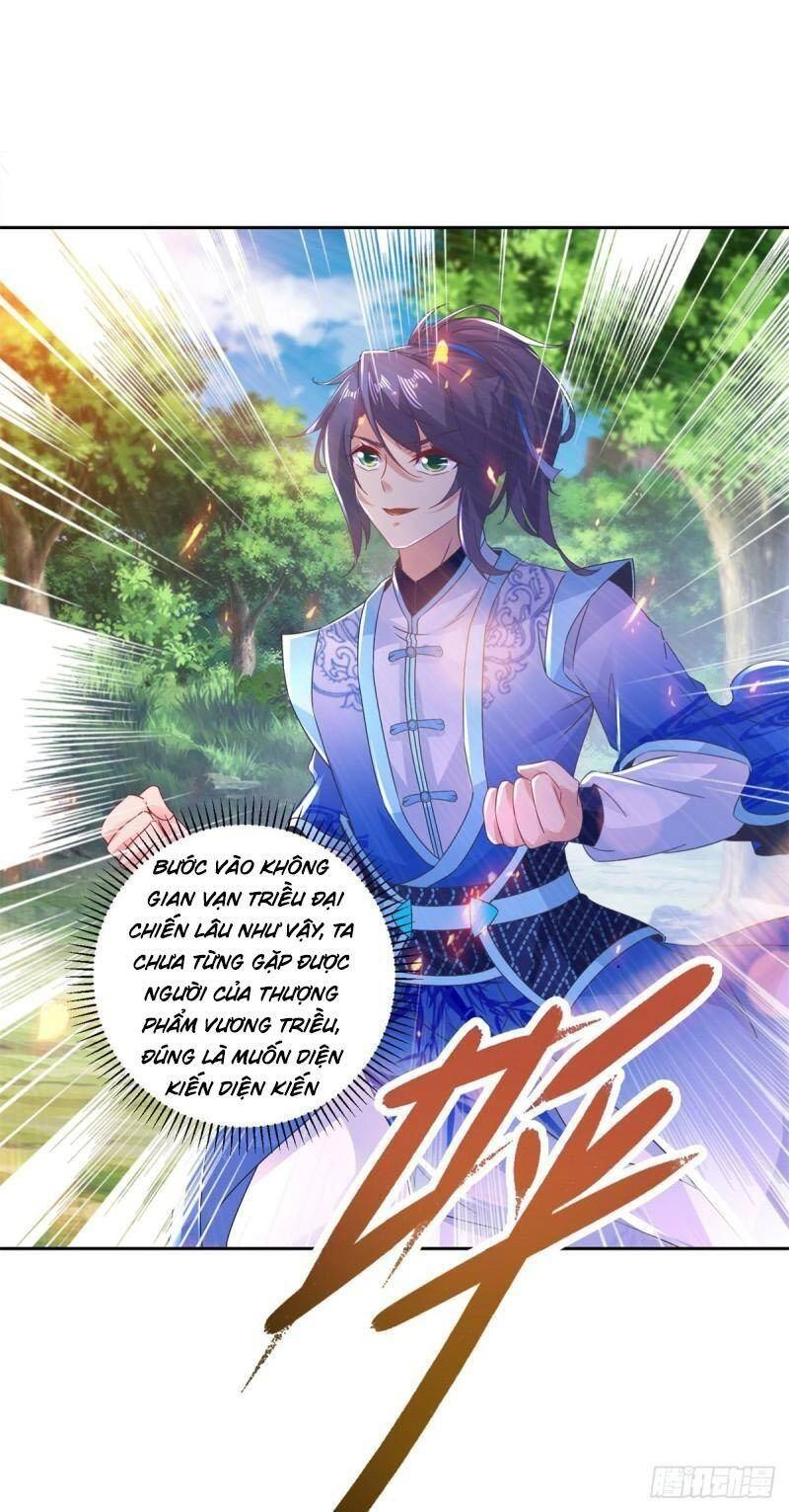 Thần Hồn Võ Đế Chapter 239 - 16