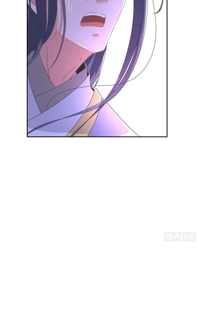 Thần Hồn Võ Đế Chapter 242 - 4