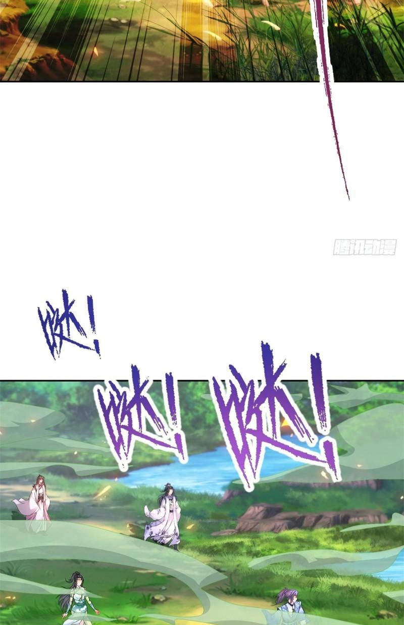 Thần Hồn Võ Đế Chapter 242 - 16