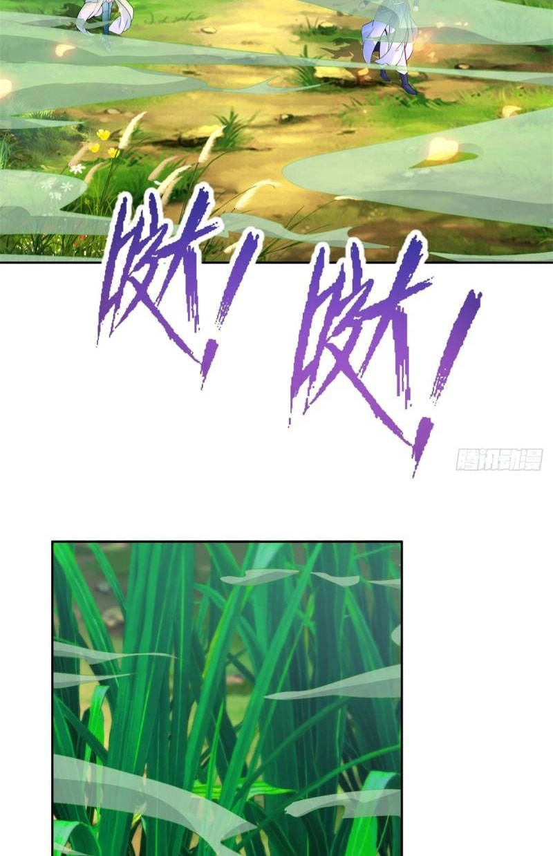 Thần Hồn Võ Đế Chapter 242 - 17