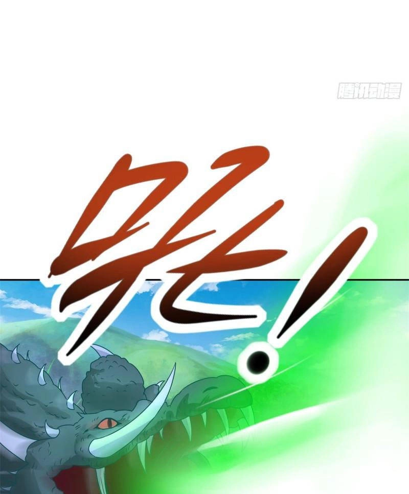 Thần Hồn Võ Đế Chapter 242 - 24