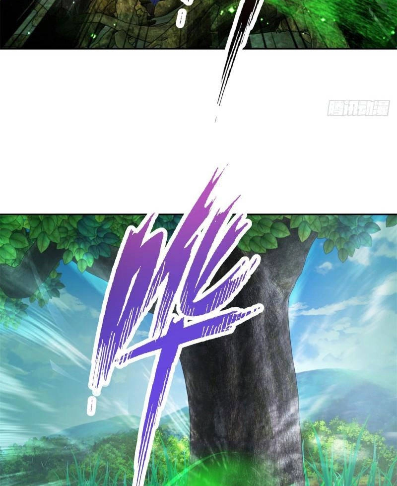 Thần Hồn Võ Đế Chapter 243 - 25