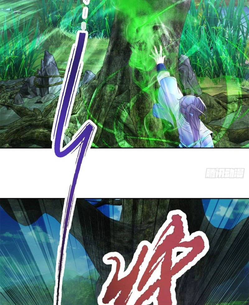 Thần Hồn Võ Đế Chapter 243 - 26