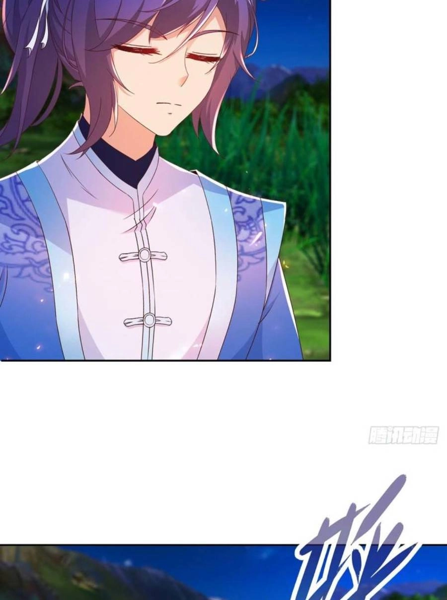 Thần Hồn Võ Đế Chapter 245 - 3