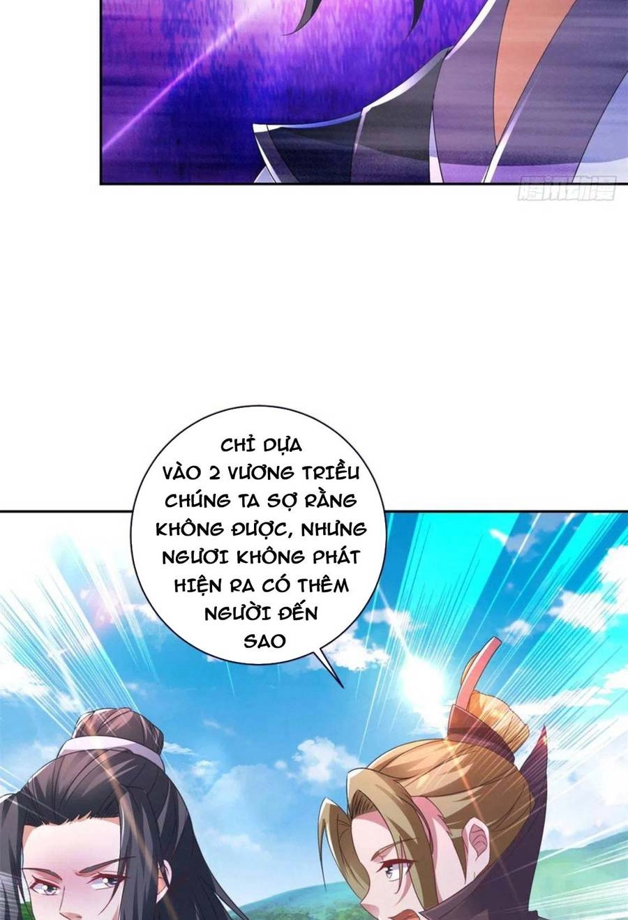 Thần Hồn Võ Đế Chapter 247 - 41