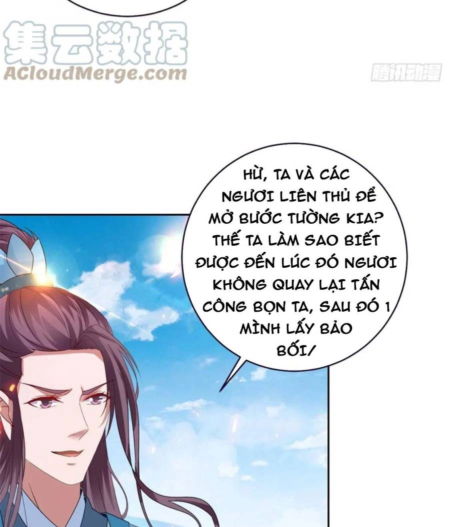 Thần Hồn Võ Đế Chapter 248 - 11