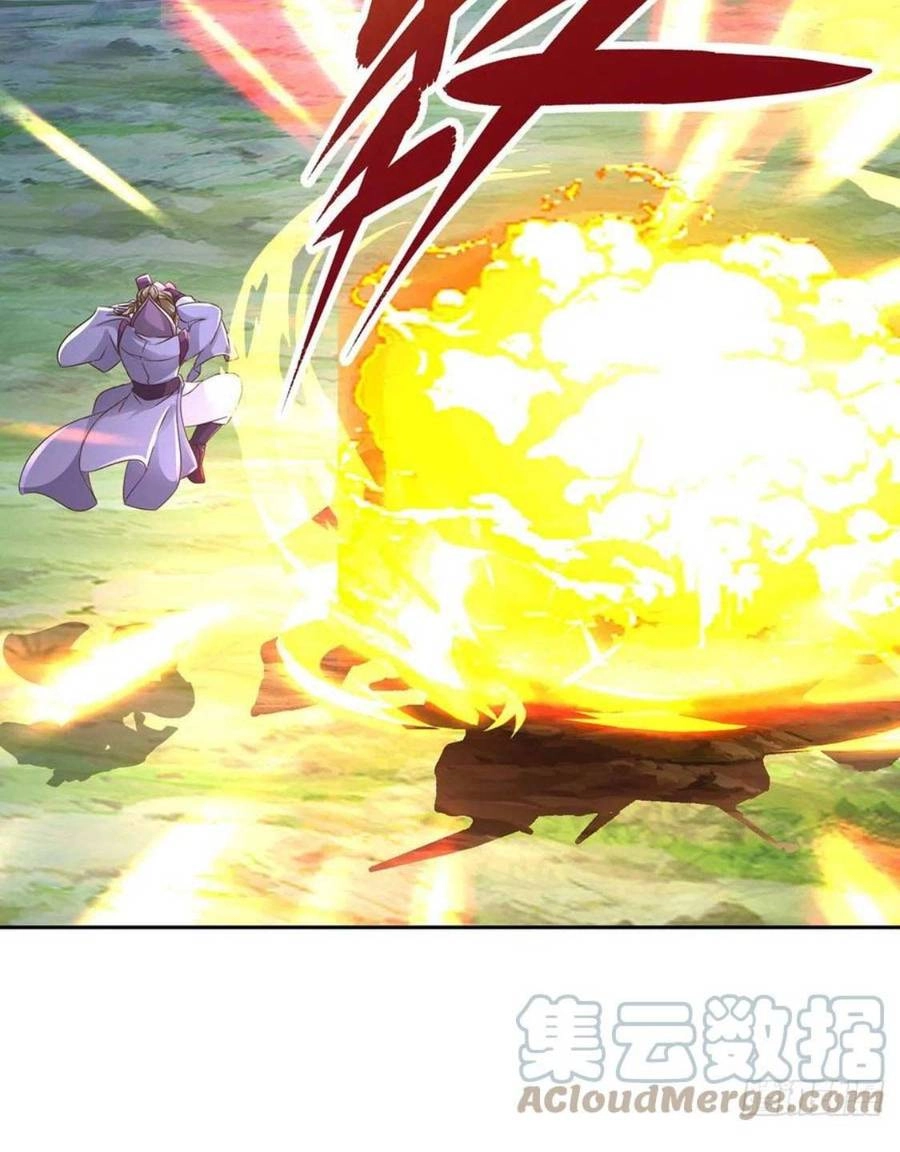 Thần Hồn Võ Đế Chapter 249 - 39