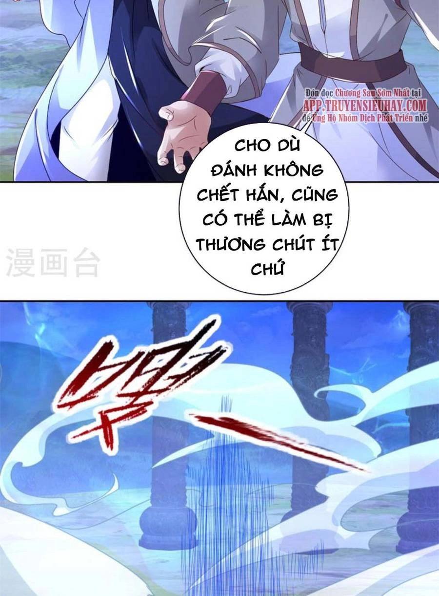 Thần Hồn Võ Đế Chapter 250 - 6