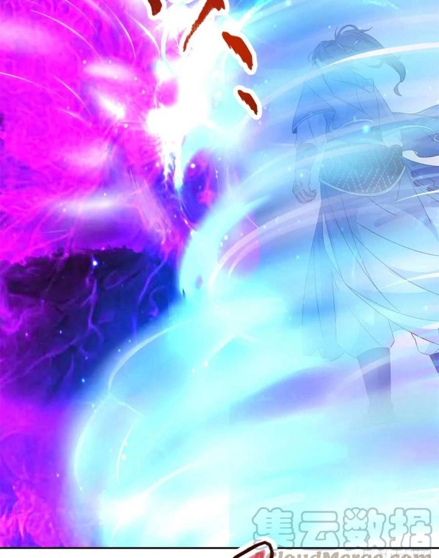 Thần Hồn Võ Đế Chapter 252 - 23