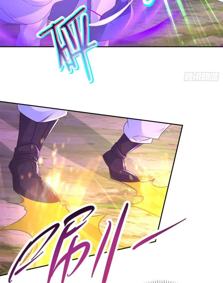 Thần Hồn Võ Đế Chapter 252 - 32