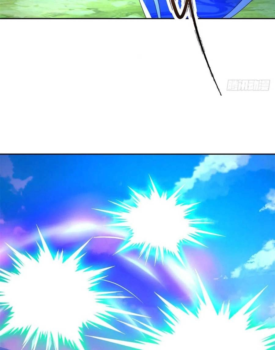 Thần Hồn Võ Đế Chapter 252 - 35