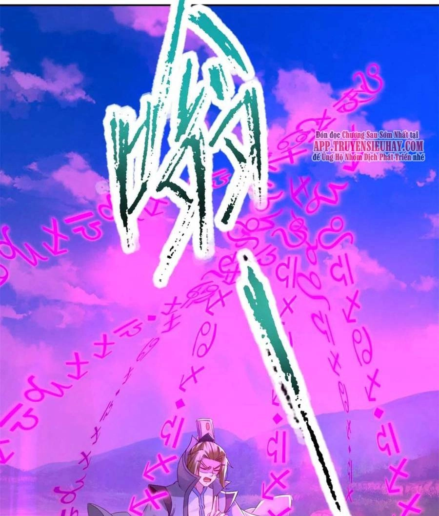 Thần Hồn Võ Đế Chapter 253 - 1