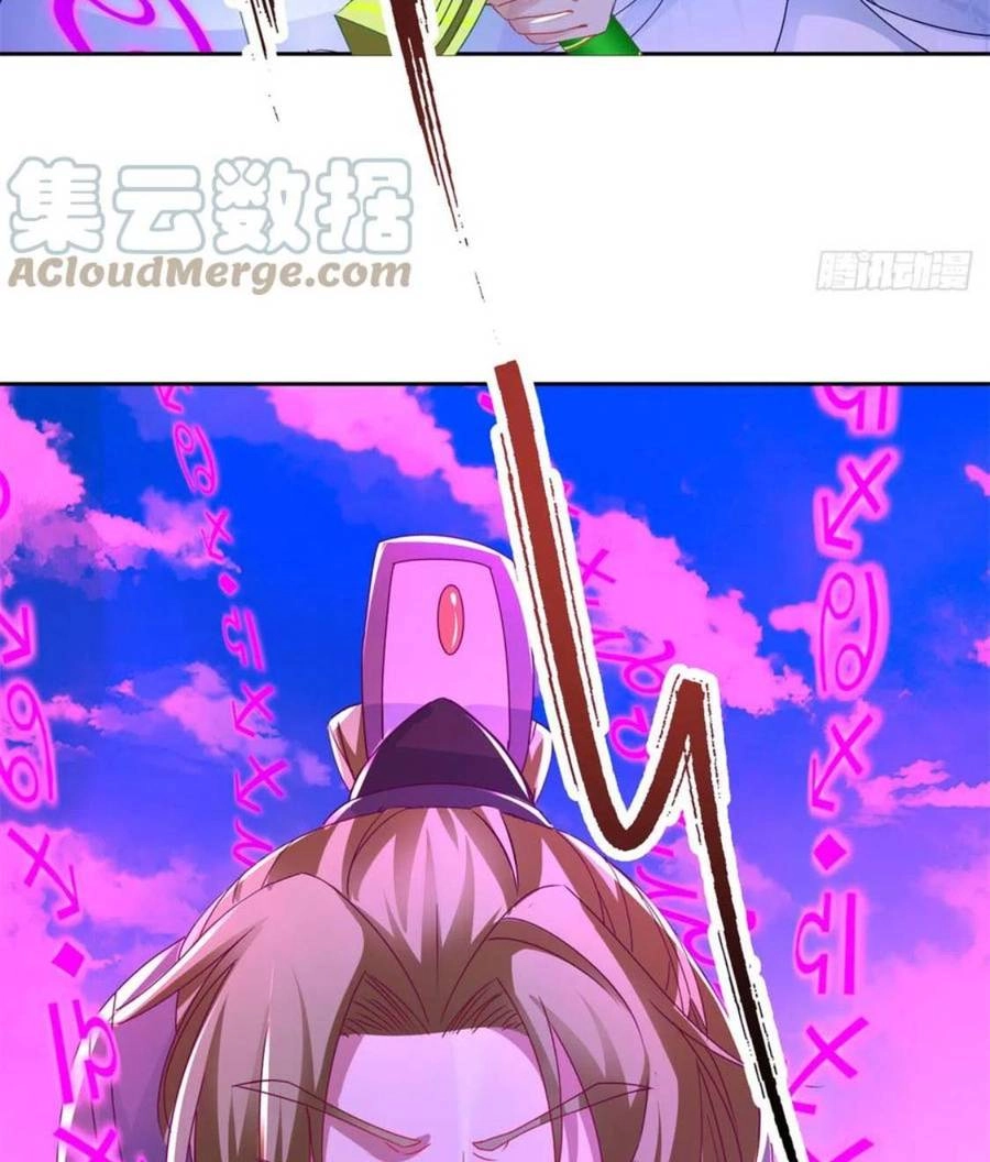 Thần Hồn Võ Đế Chapter 253 - 4