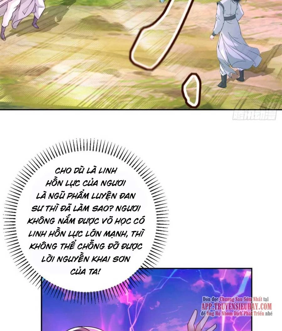 Thần Hồn Võ Đế Chapter 253 - 19