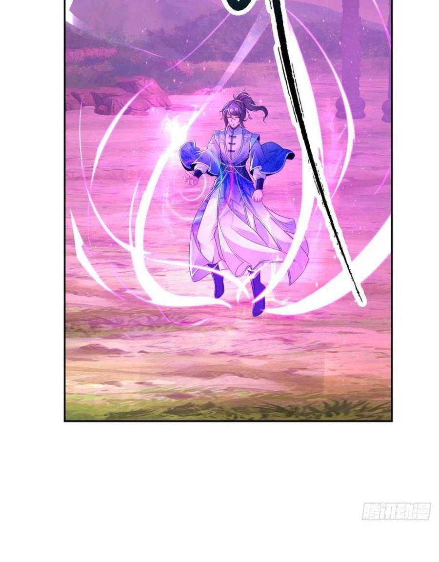 Thần Hồn Võ Đế Chapter 253 - 25