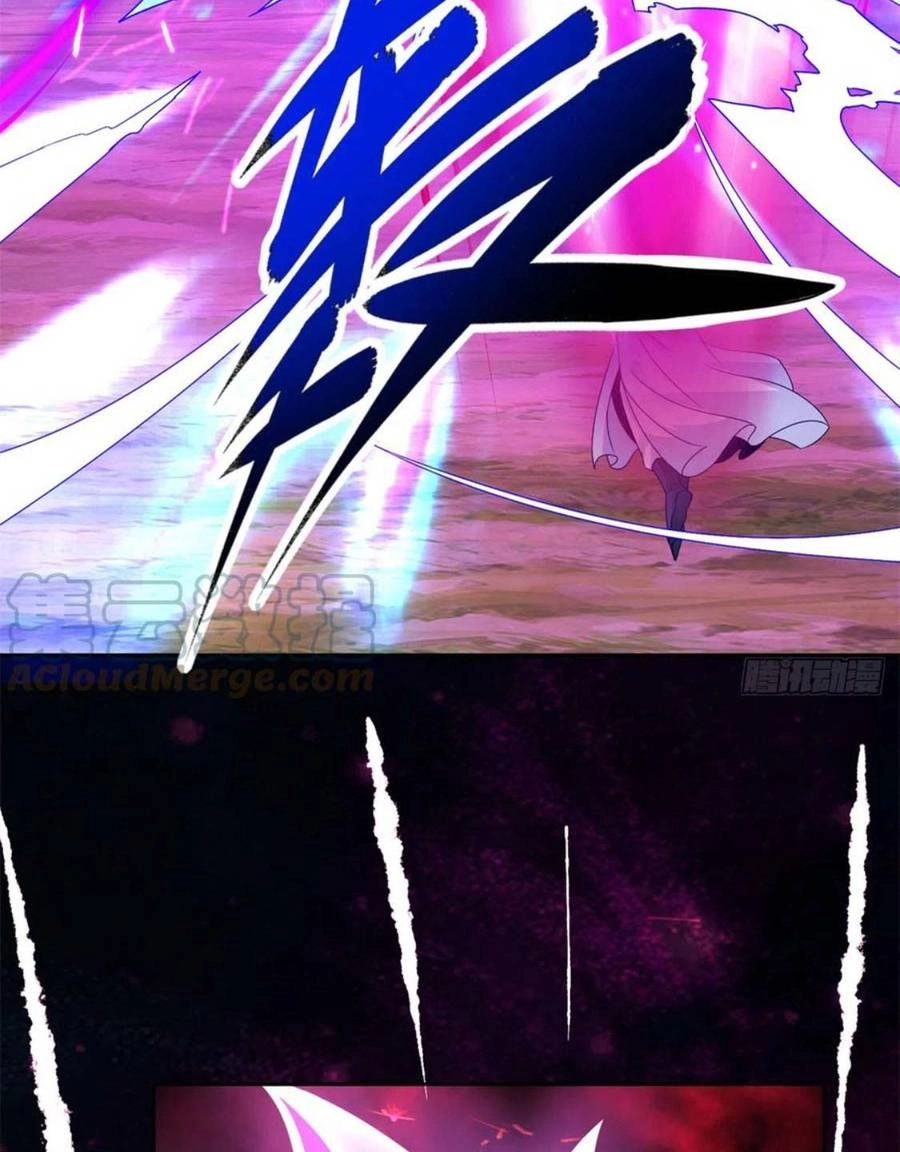 Thần Hồn Võ Đế Chapter 253 - 27