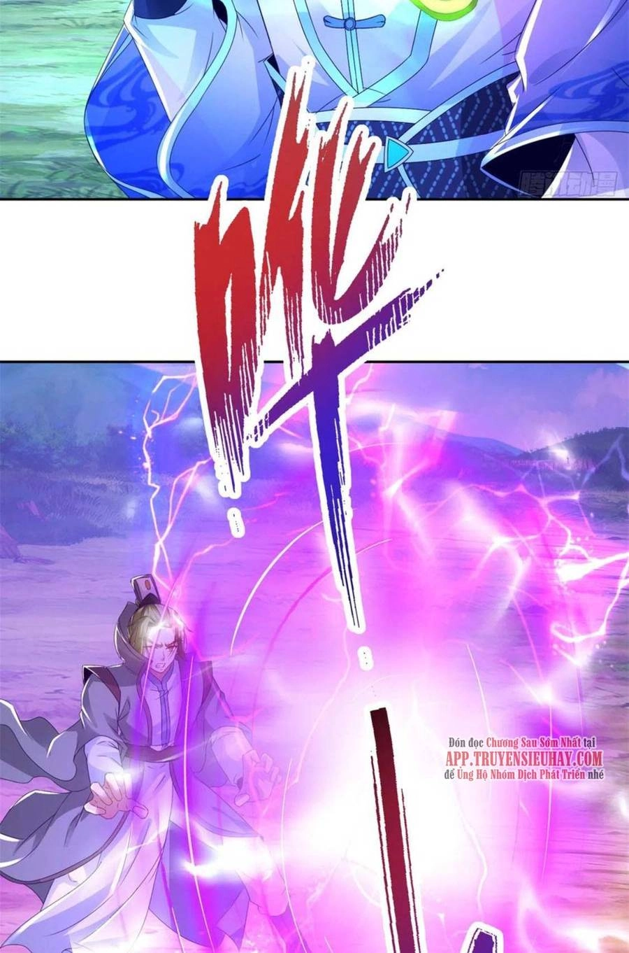 Thần Hồn Võ Đế Chapter 253 - 41