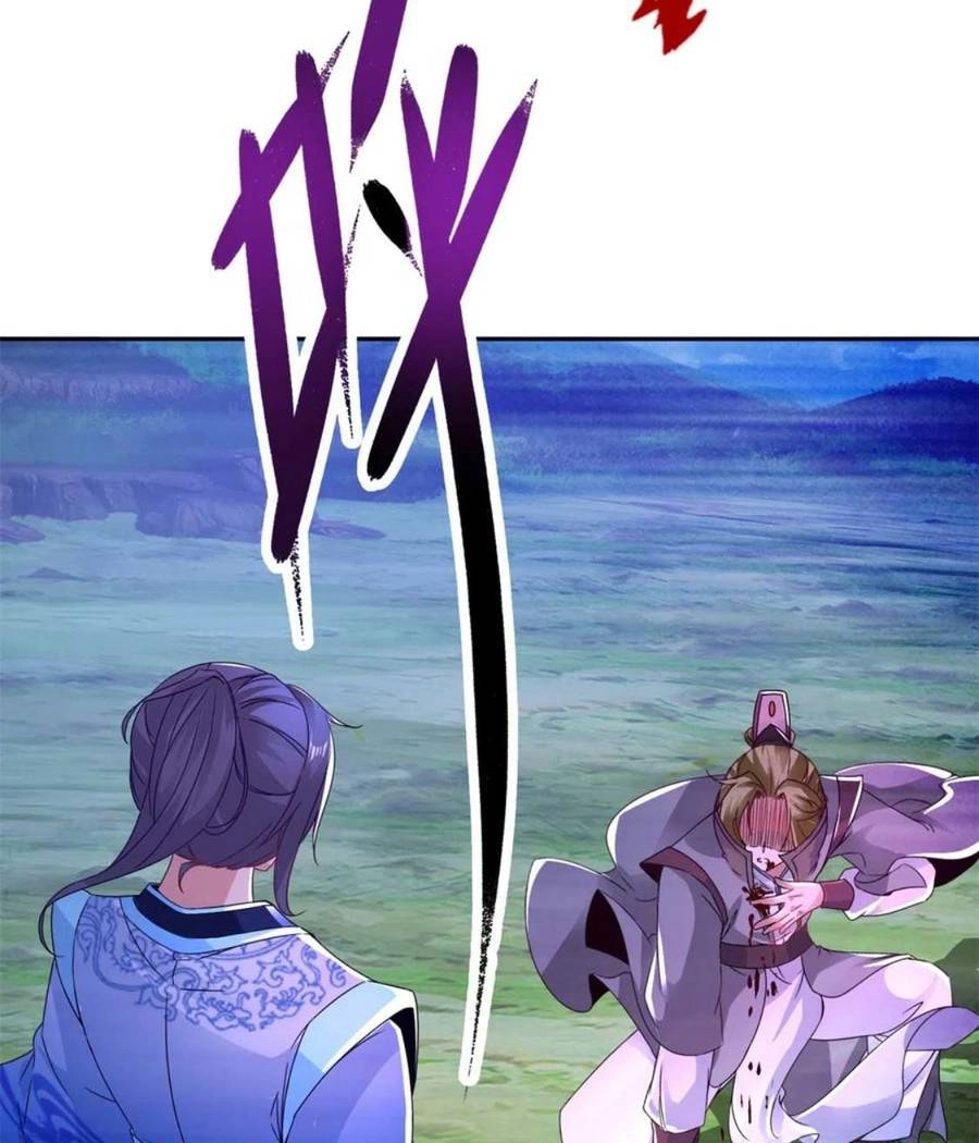 Thần Hồn Võ Đế Chapter 254 - 4