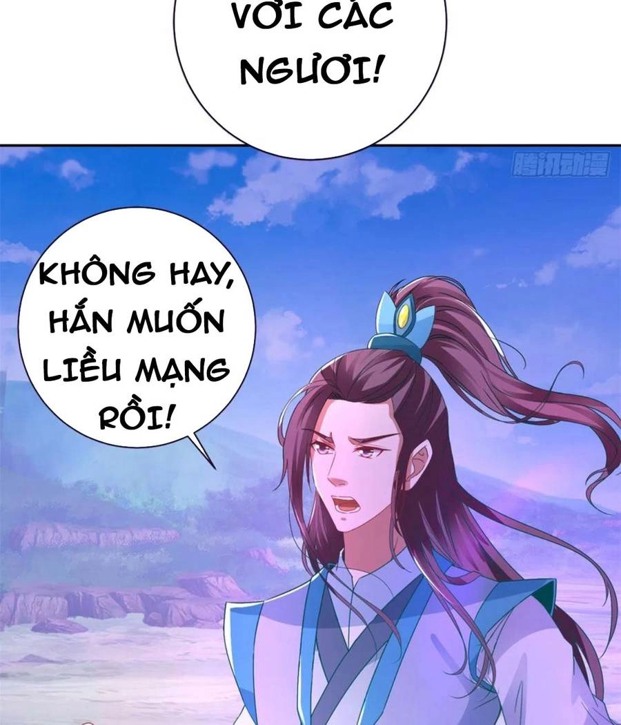 Thần Hồn Võ Đế Chapter 254 - 9