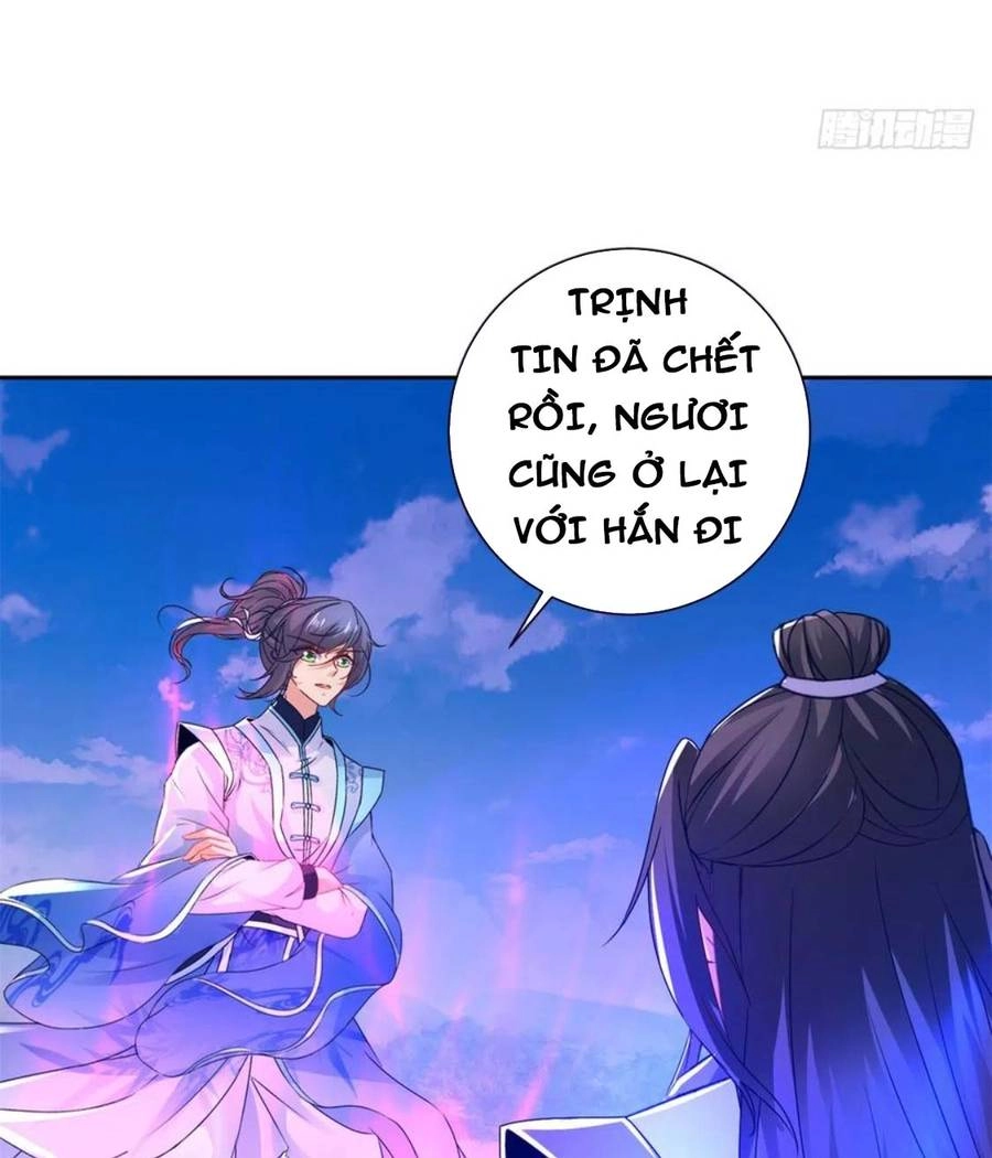 Thần Hồn Võ Đế Chapter 254 - 16