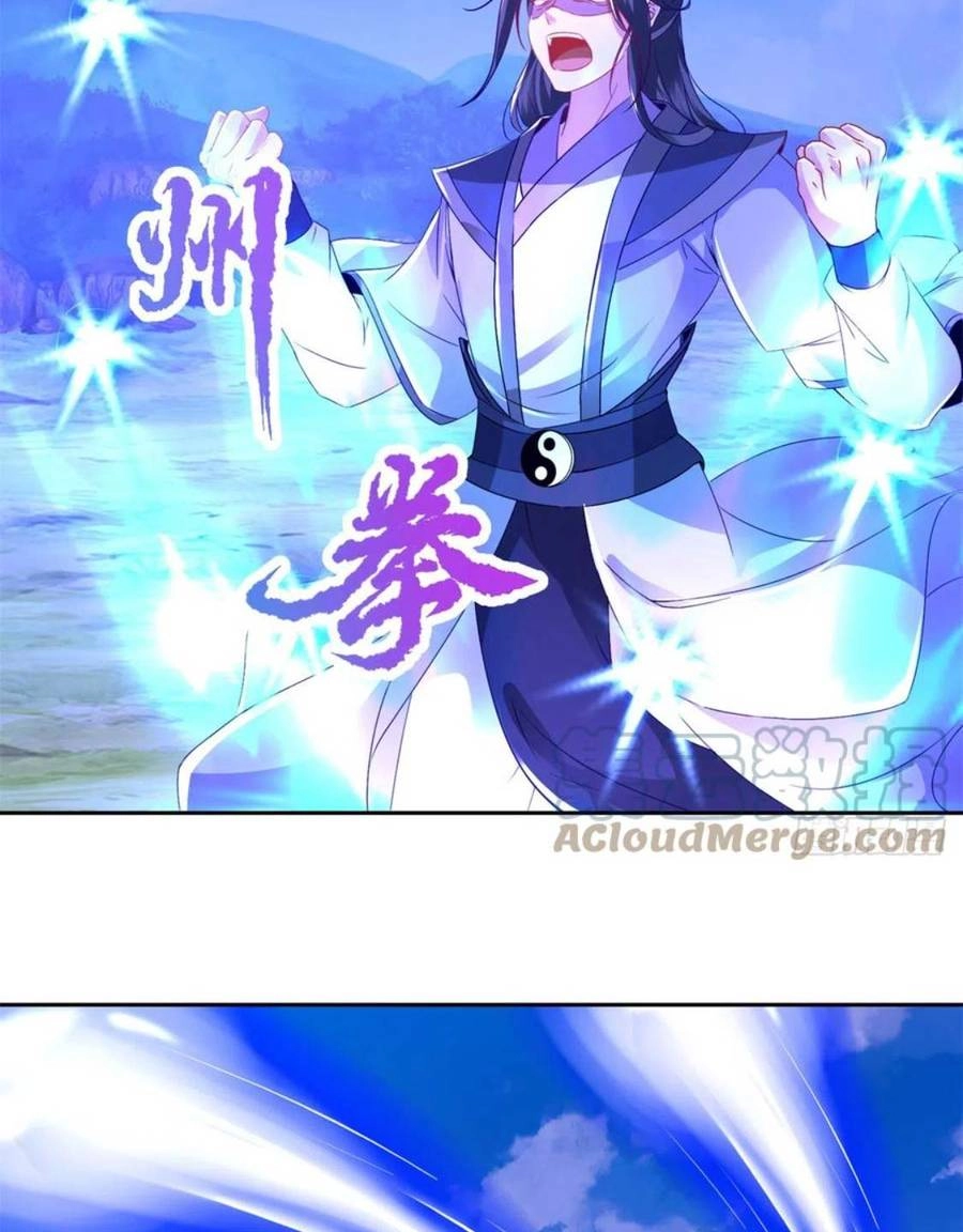 Thần Hồn Võ Đế Chapter 254 - 24