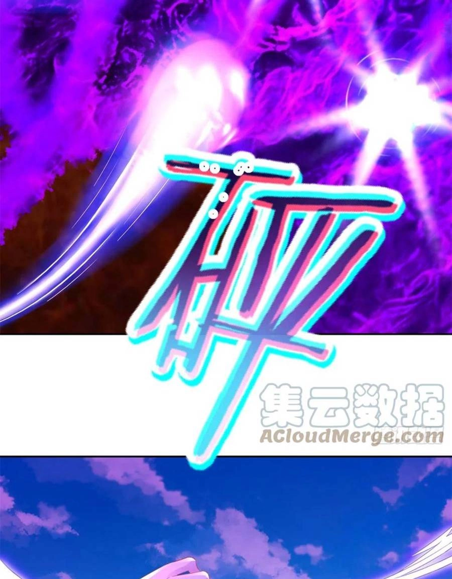 Thần Hồn Võ Đế Chapter 254 - 27