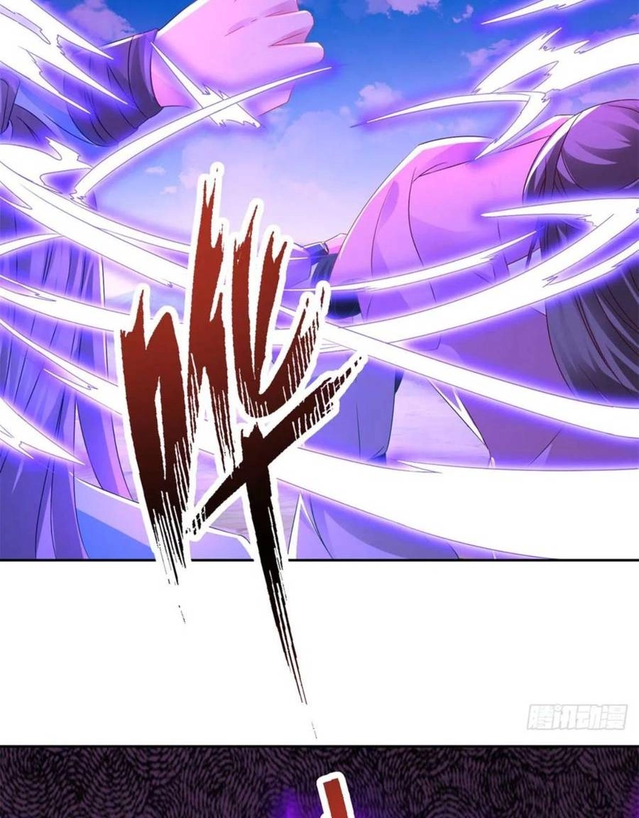 Thần Hồn Võ Đế Chapter 254 - 28