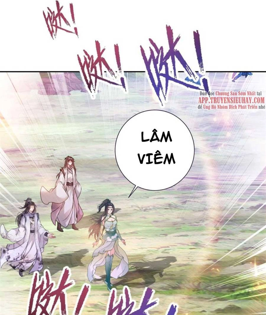 Thần Hồn Võ Đế Chapter 255 - 1