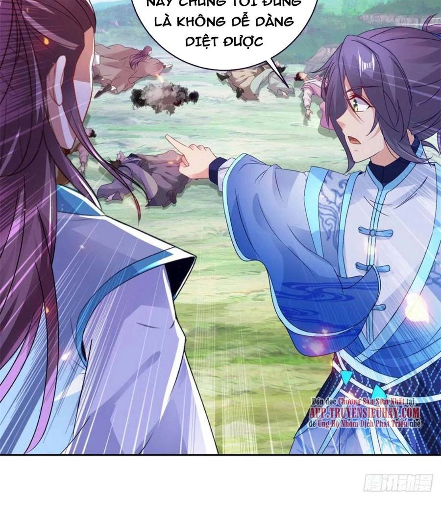 Thần Hồn Võ Đế Chapter 255 - 12