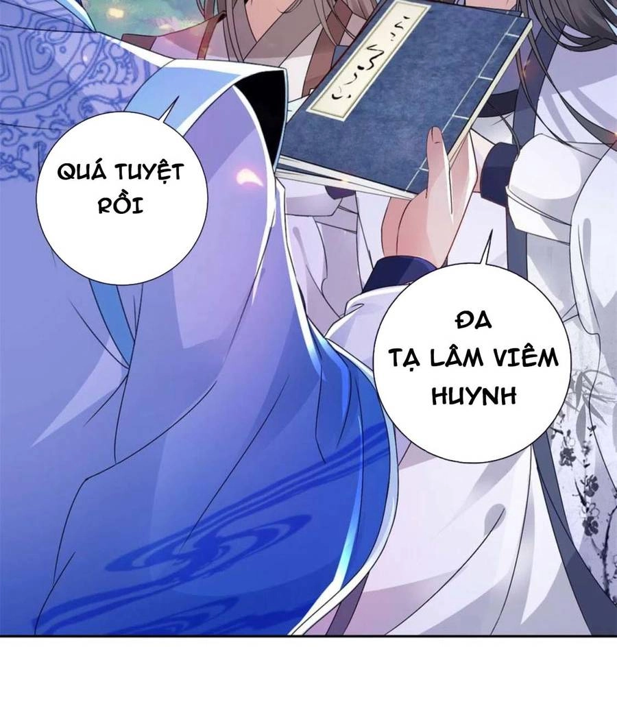 Thần Hồn Võ Đế Chapter 255 - 15