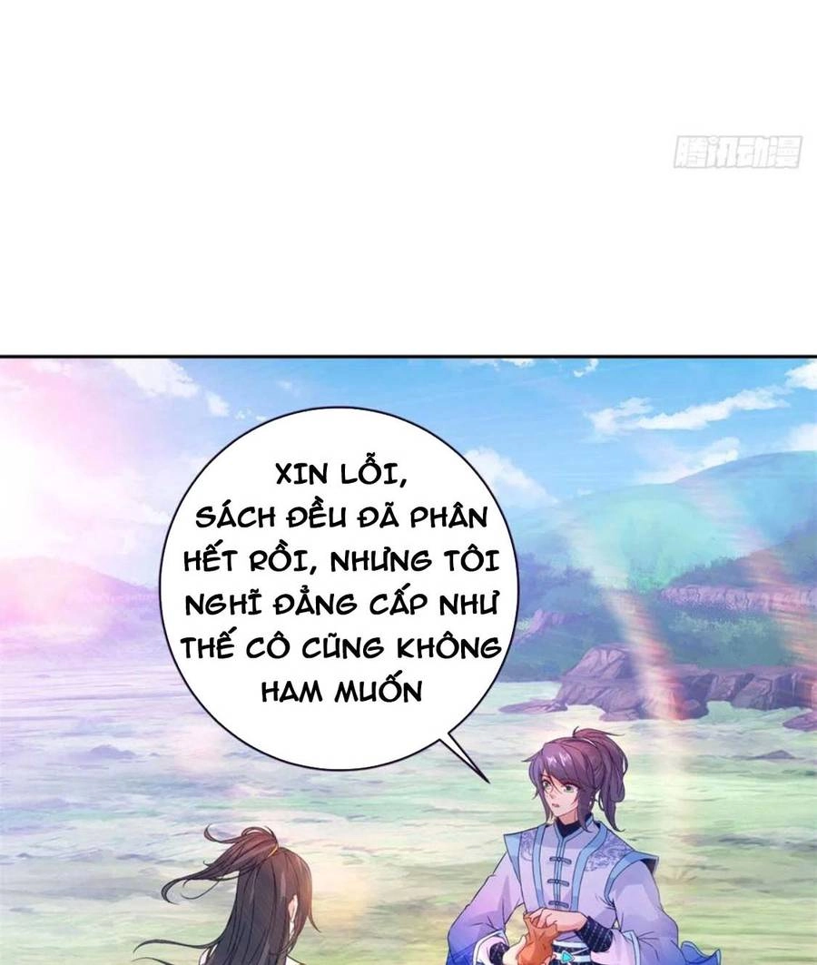 Thần Hồn Võ Đế Chapter 255 - 16